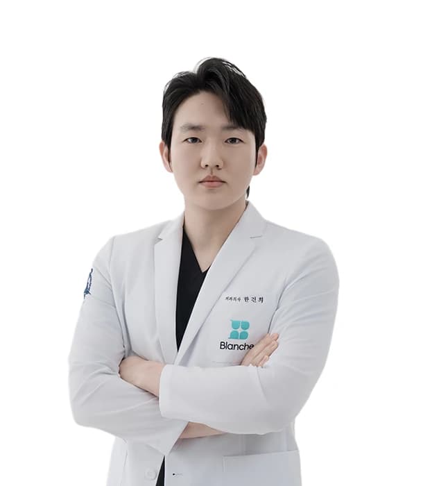 원장 한건희
