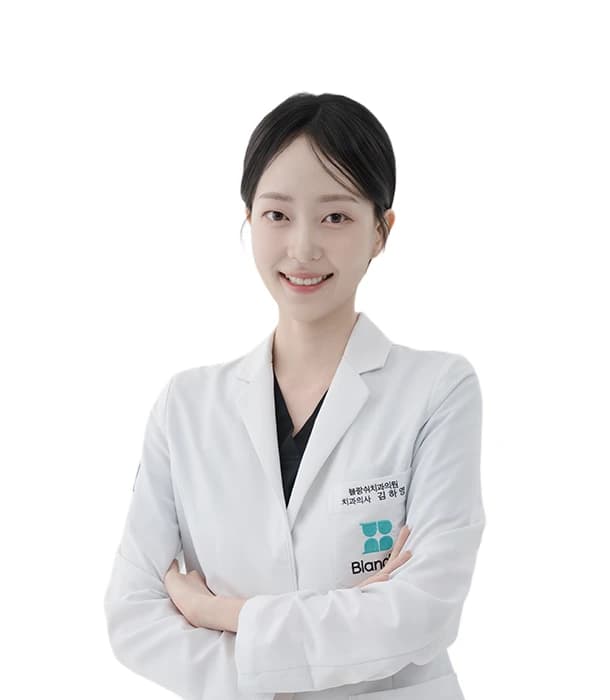원장 김하영