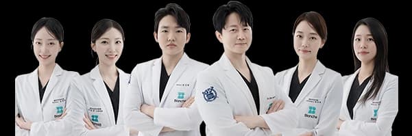블랑쉬치과 내부 시설에 설치된 브랜드 로고 월 사인
