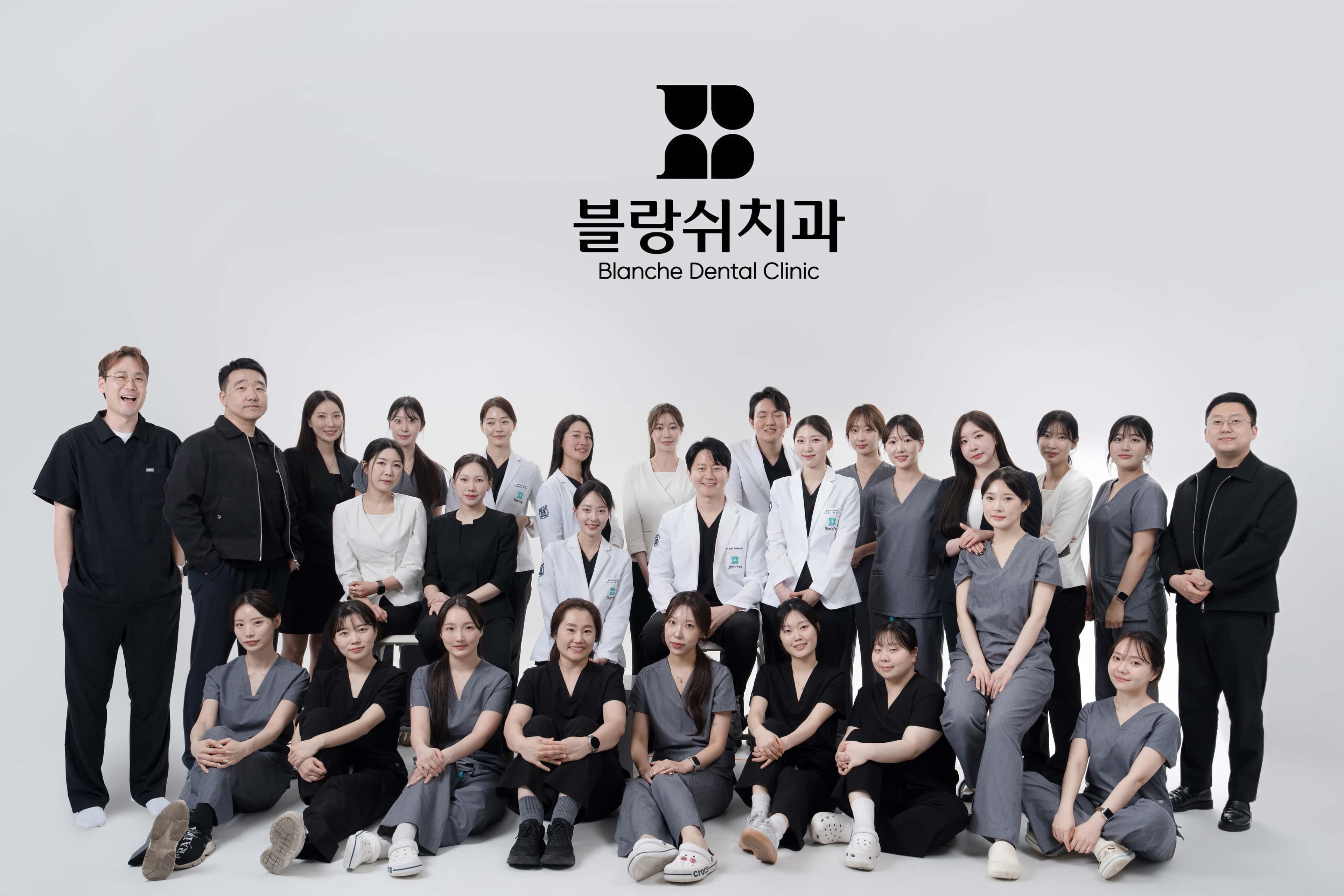 40여 명의 헌신적인 스태프